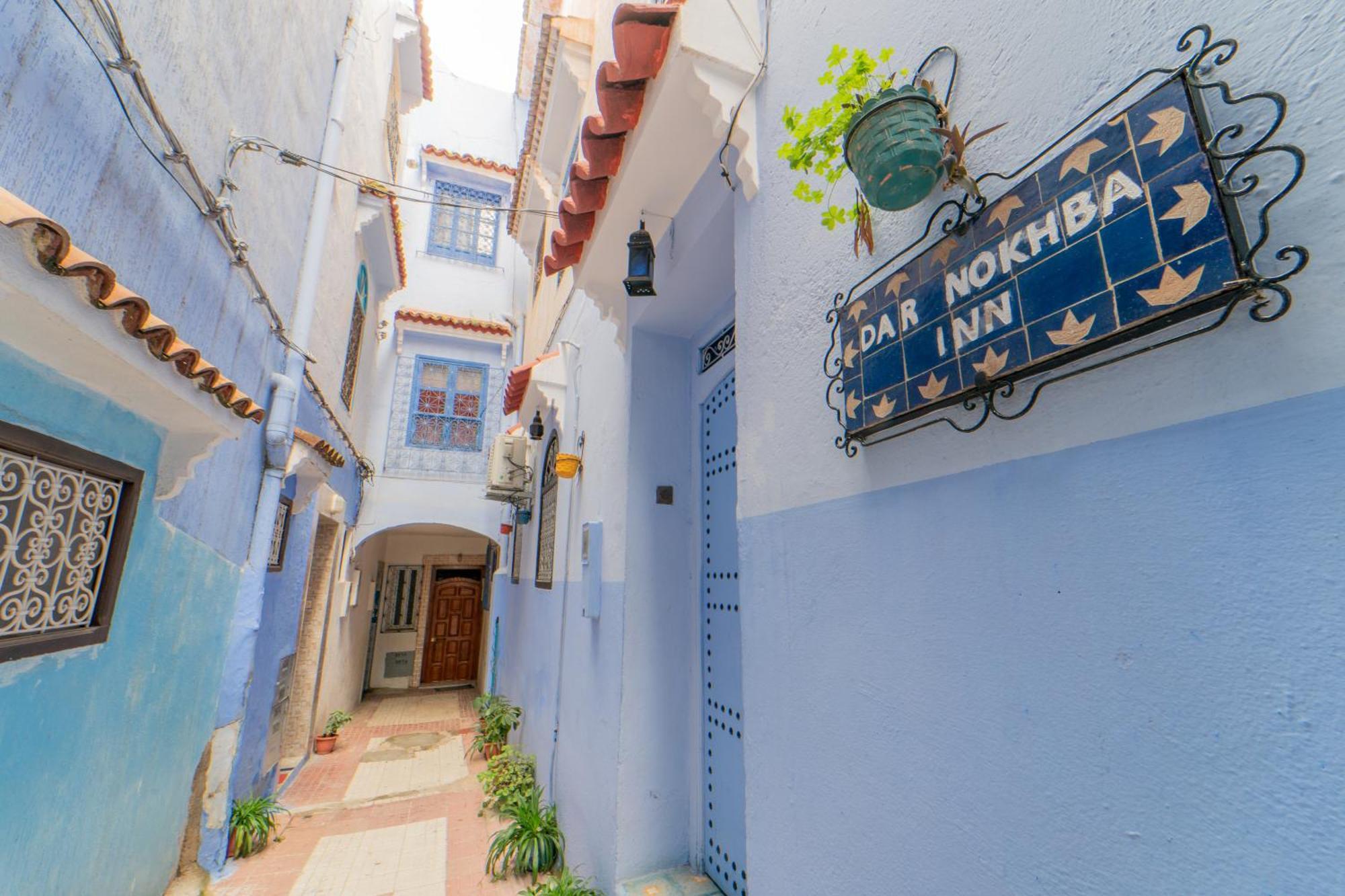 Dar Nokhba Inn เชฟชาอูน ภายนอก รูปภาพ